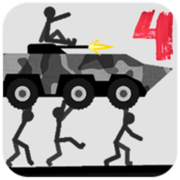 银河贵宾厅在线网址中文最新版下载-银河贵宾厅在线网址汉化版(Stickman Annihilation 4)下载 v1.21 安卓版