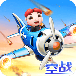 威尼斯vns飞机大战游戏下载-威尼斯vns飞机大战官方最新版下载 v1.0 安卓版