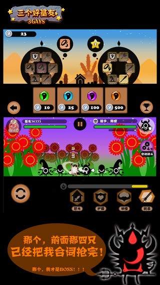 金沙8336app下载游戏 金沙8336app下载游戏