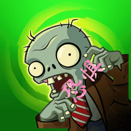 澳门金沙软件恐惧版免费下载安装-澳门金沙软件恐惧版下载 v1.2 安卓版