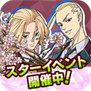 金沙集团1862手游下载-金沙集团1862手游最新版下载v4.2.10